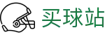 买球站 - 网上买球 - 世界杯实时掌控全场全比分专业看台